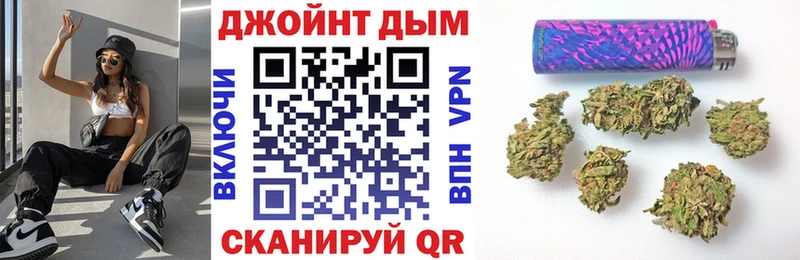 Купить закладку ГАШИШ  Амфетамин  МЕФ  A-PVP  Чайковский
