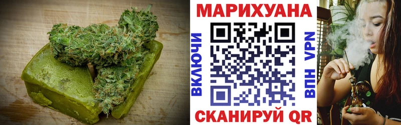 Cannafood конопля  Купить закладки  Чайковский 