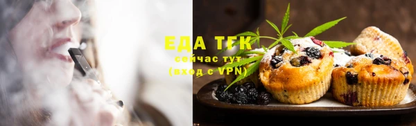 стафф Богданович