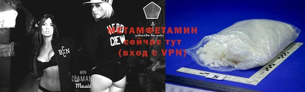 стафф Богданович