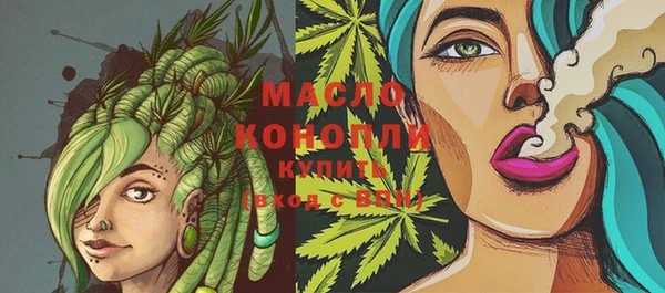 стафф Богданович