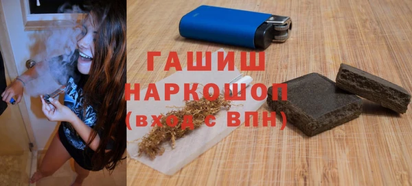 стафф Богданович